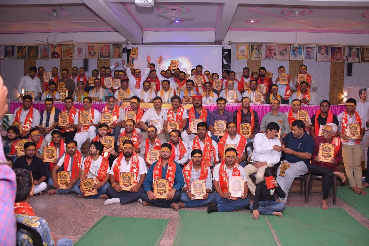 Invitation card for the 14th Teej Festival unveiled; chants of 'Baba Shyam' resonate.
