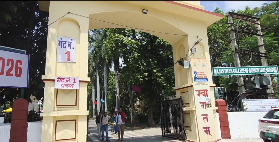 कृषि महाविद्यालय मे होगी चुनावी मतगणना