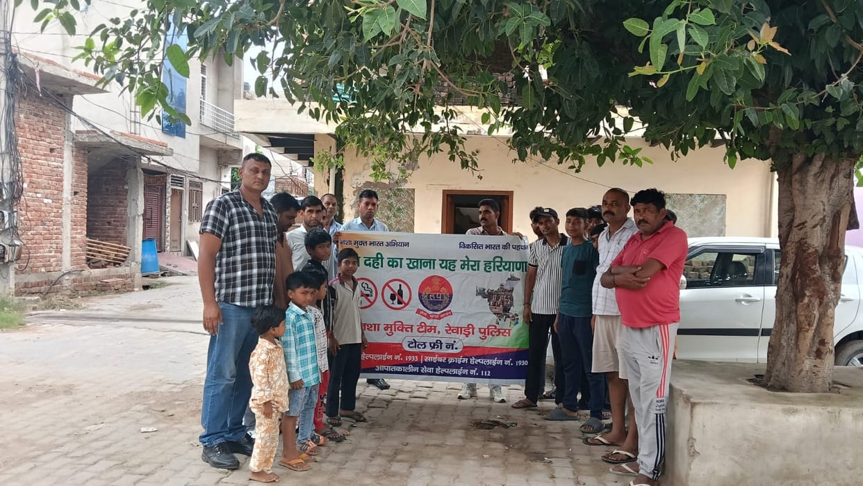 Villagers made aware about the dangers of drug abuse.