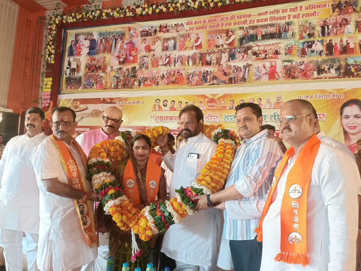 There is no power greater than women's power: Ashtikar