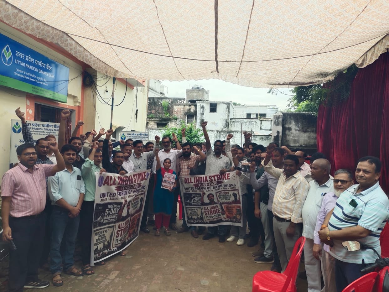 Rural bank employees go on strike, affecting transactions worth Rs 150 crore