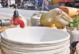 प्रतीकात्मक