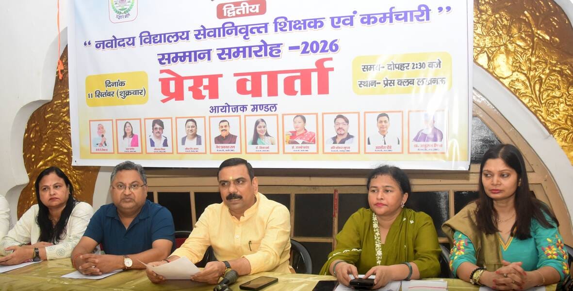 200 retired Navodaya Vidyalaya teachers to be felicitated tomorrow.