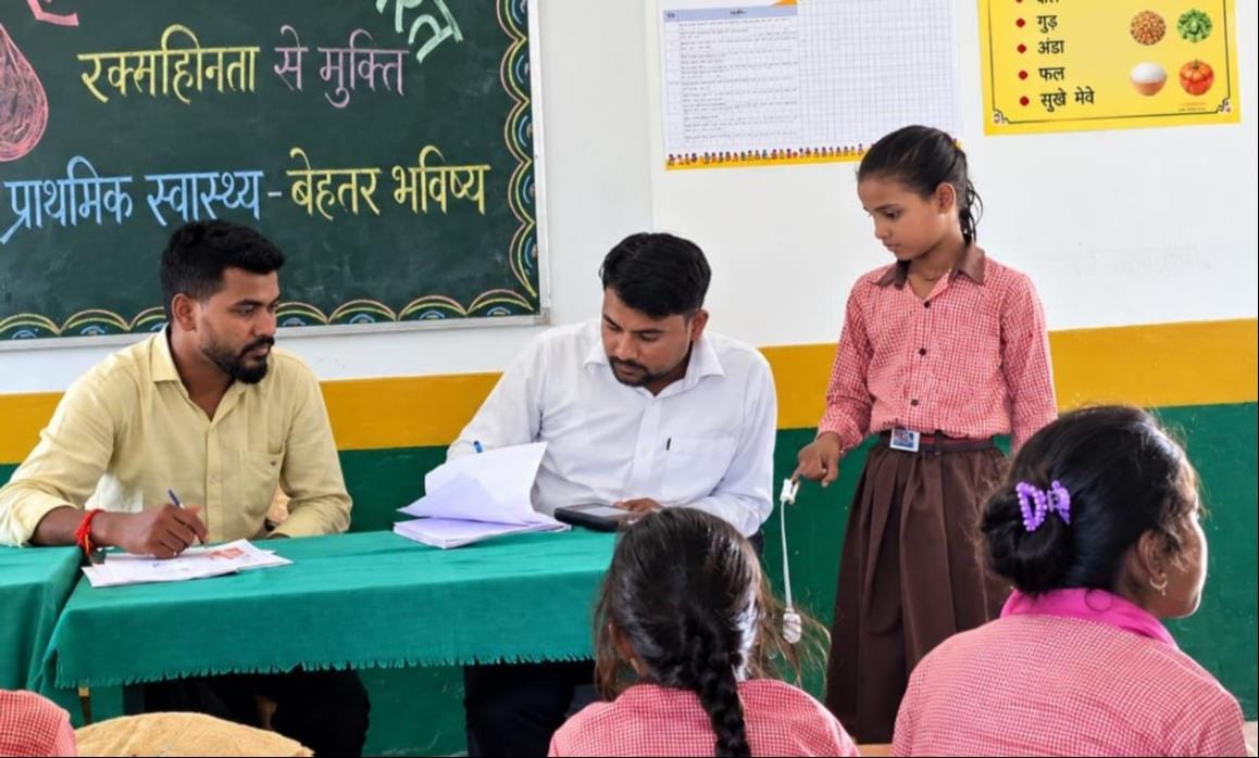 Health of 116 children assessed.