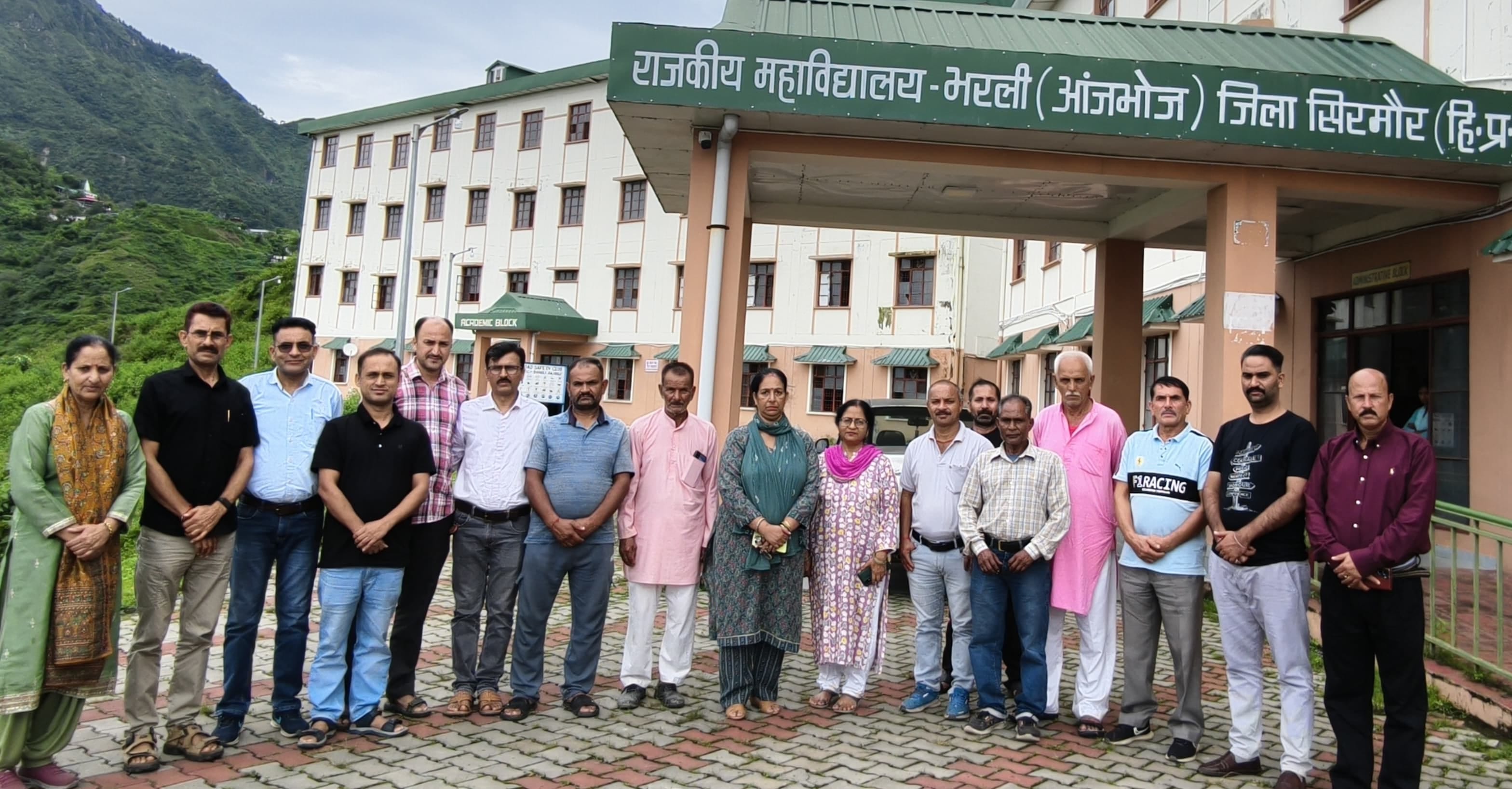 राजकीय महाविद्यालय भरली आंजभौज में नवगठित पीटीए कार्यकारिणी । संवाद