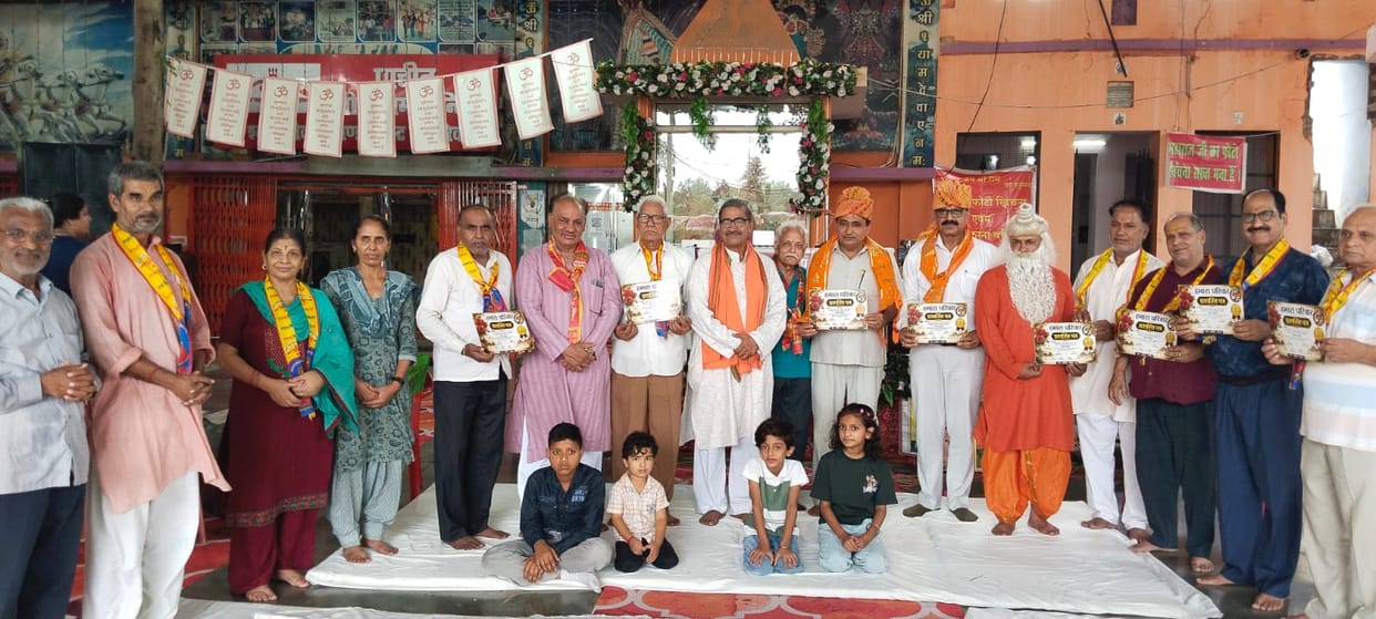 A message of patriotism and environmental conservation was conveyed through the Ganpati festival.