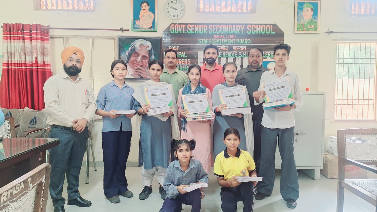 Meritorious students felicitated