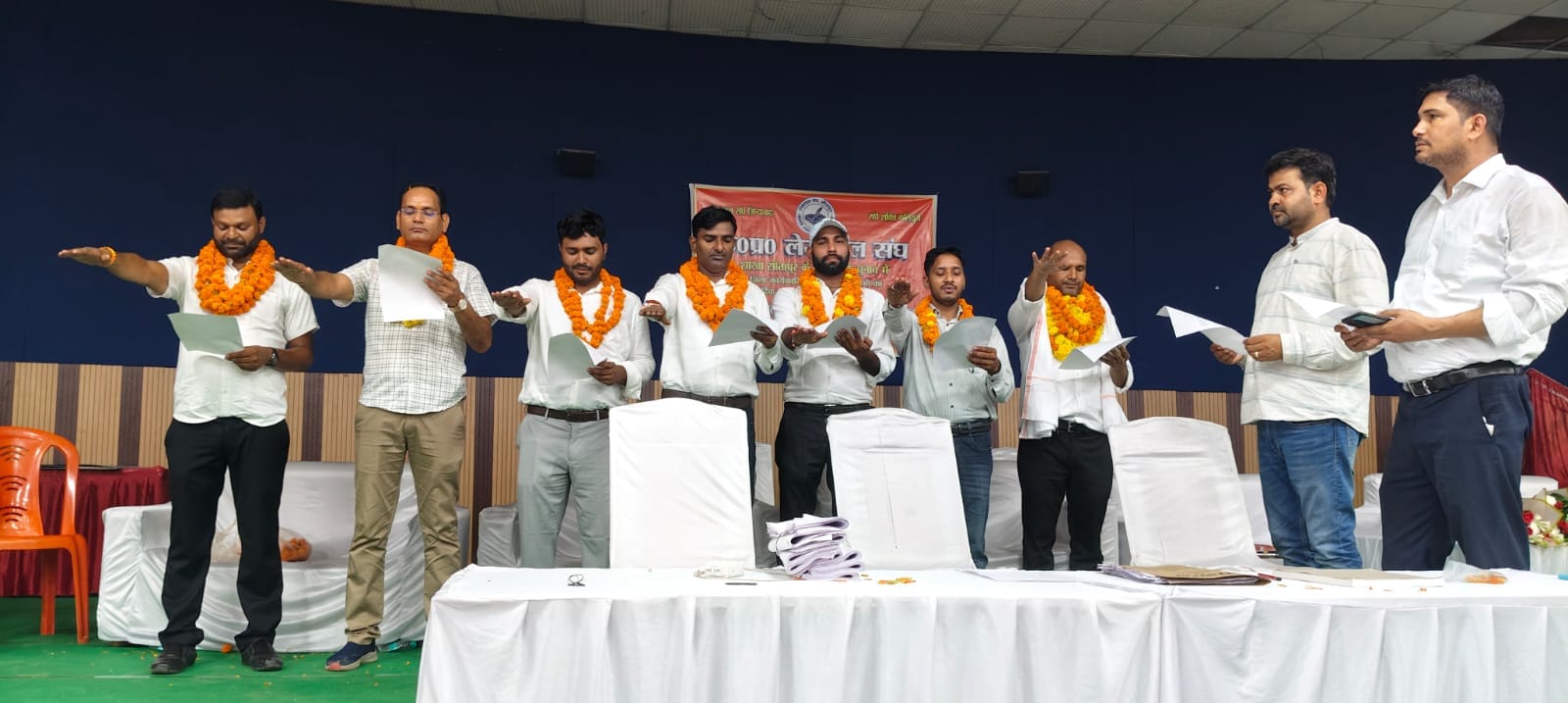 सौरभ यादव बने लेखपाल संघ के जिलाध्यक्ष