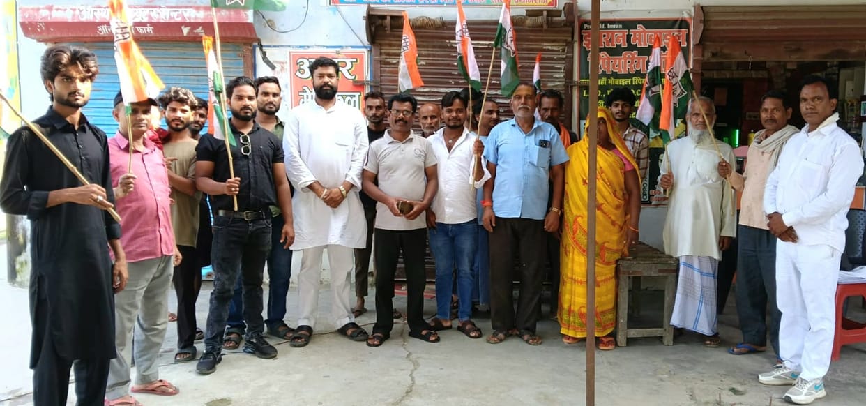Congress cornered the government over inflation and waterlogging