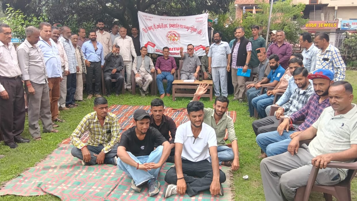 pwd and iph employees meeting