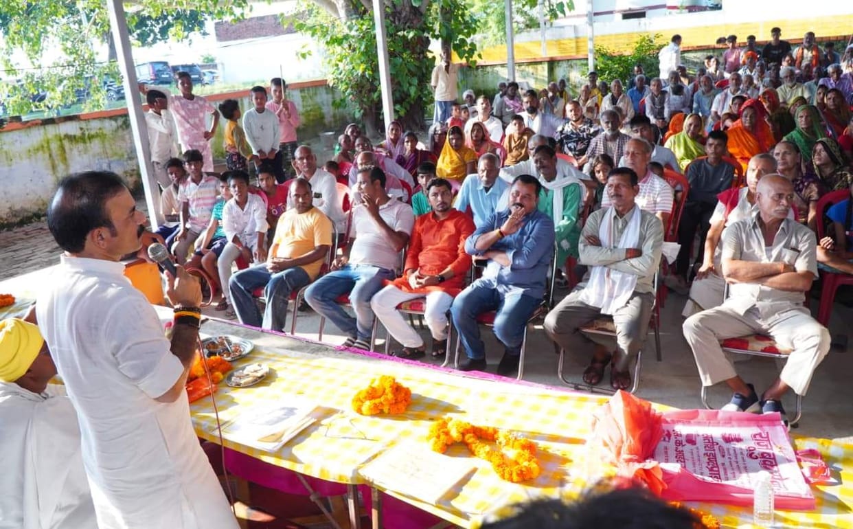BJP MLA listened to the problems of the villagers