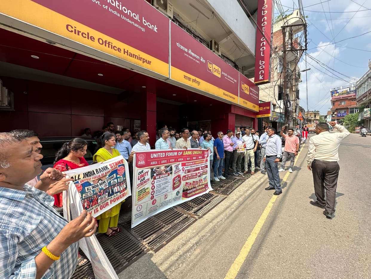 Bank employees went on strike for five-day banking system and restoration of old pension.