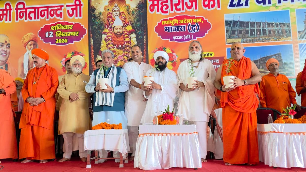 Saints and sages have always protected Dharma: Krishan Lal Panwar