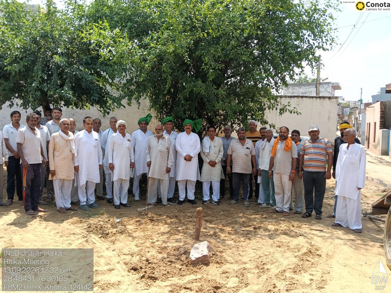 Extended an invitation to the Devi Lal Samman Diwas ceremony.