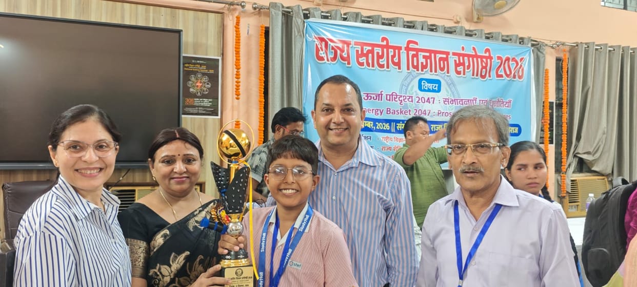 Ridit triumphed by outperforming 31 meritorious students from 17 divisions.