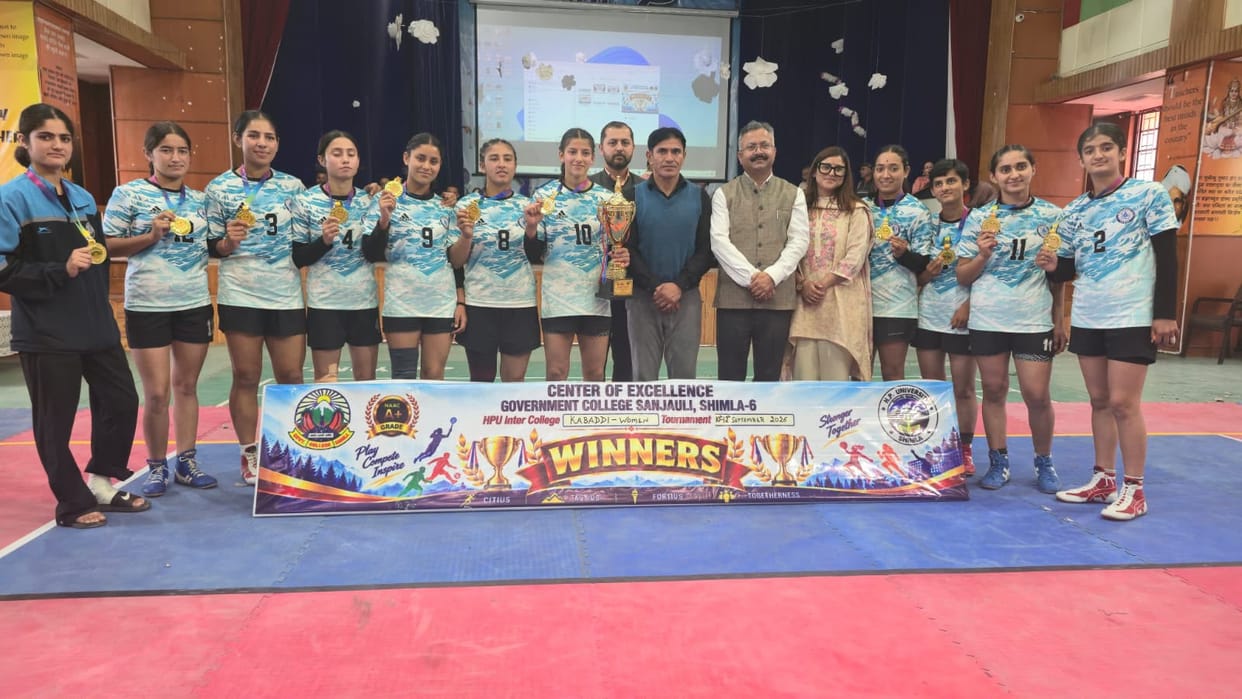 Saraswatinagar College female students won the inter-college kabaddi competition