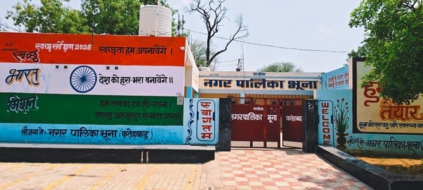 Streetlights worth 1 crore to be installed on dividers in Bhuna