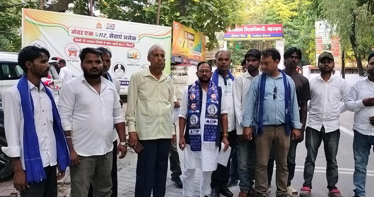 Demand raised to increase security for MP Chandrashekhar Azad.