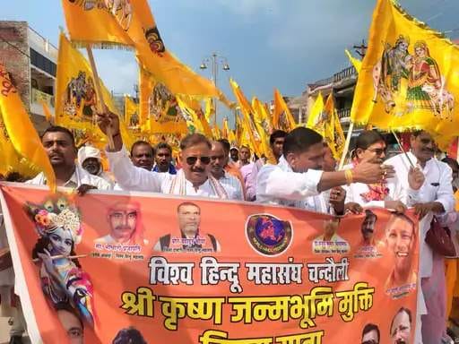 Vijay Yatra started with the resolve to liberate Shri Krishna's birthplace.
