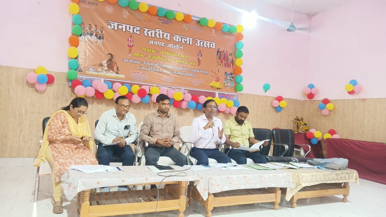Emphasis on online attendance in colleges