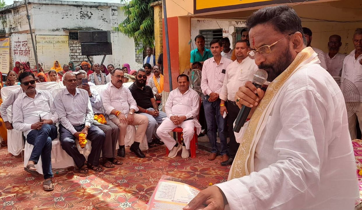 unnao news