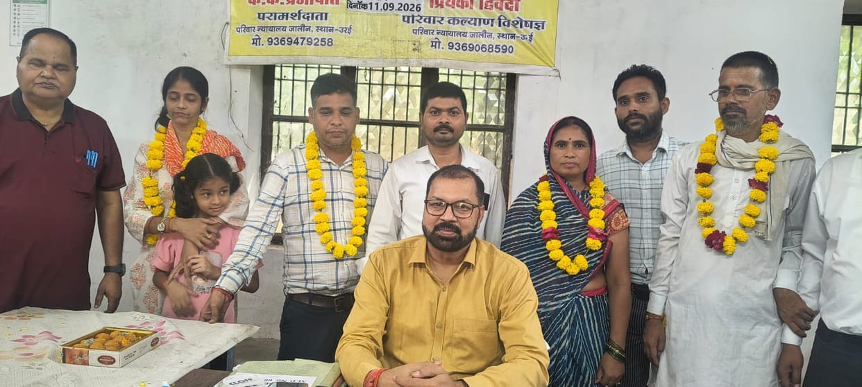 Broken relationships mended at the Lok Adalat