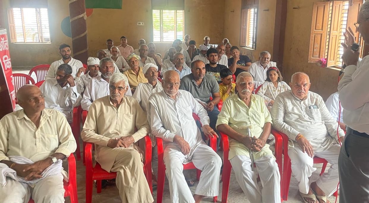 Public meeting of farmers and landless villagers in Mandauthi