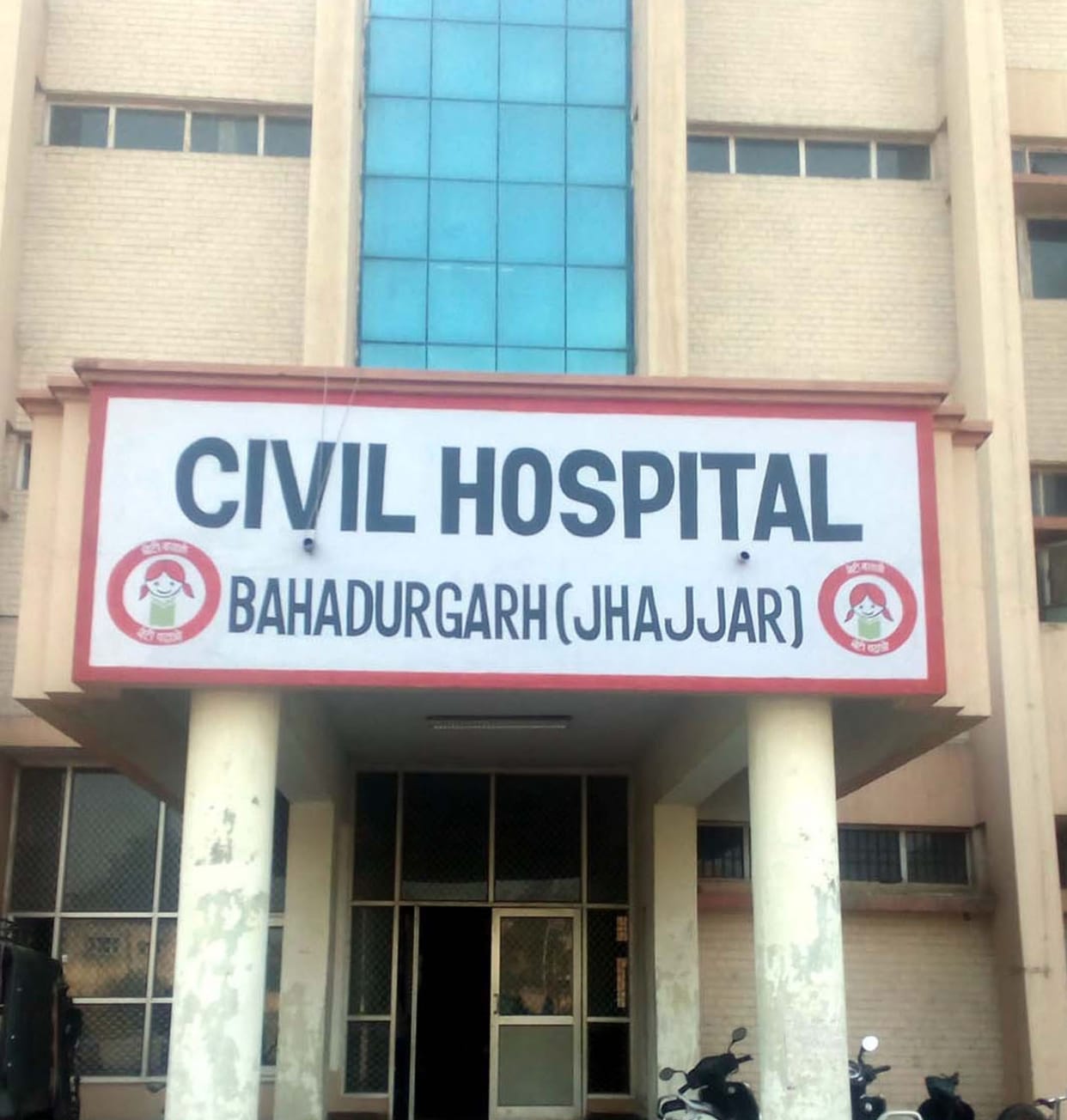 Free CT scan facility for needy patients at the Civil Hospital.