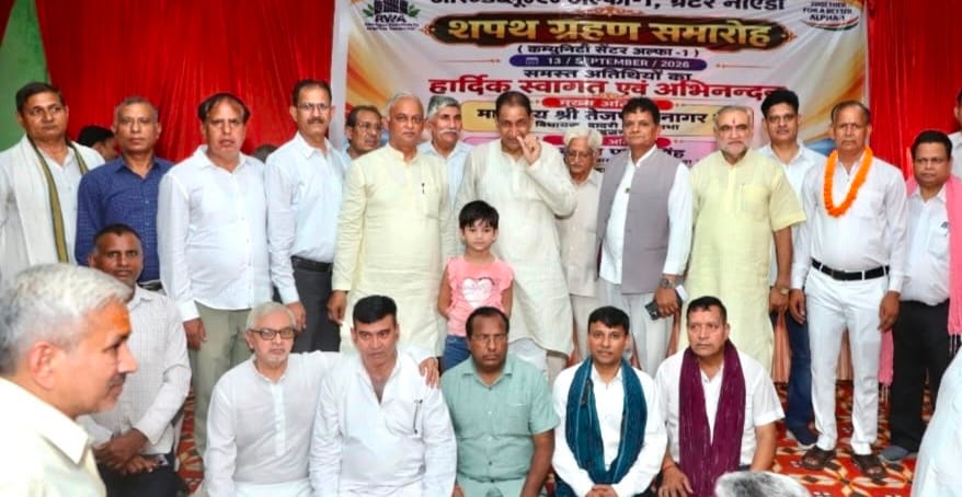 New RWA team takes oath.