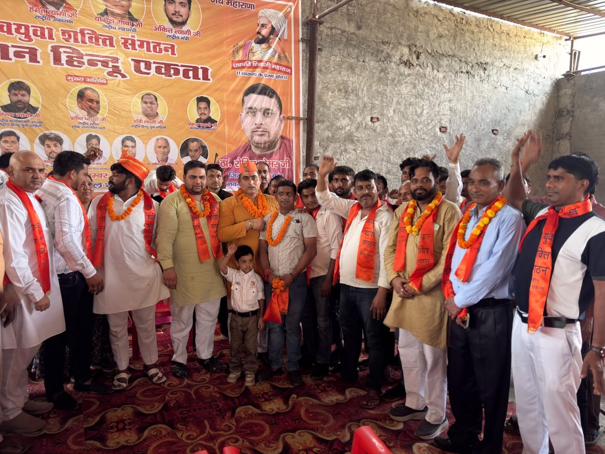 Organization, values, and discipline are the strength of society: Rohit