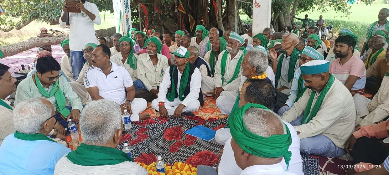 Farmers raised their voice against land consolidation