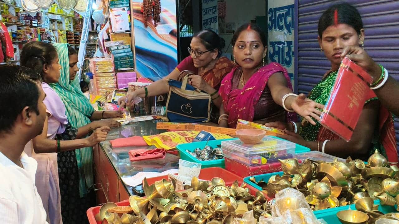 हरितालिका तीज व्रत