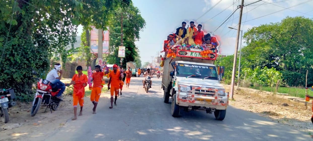 Shravasti bathed in saffron hues; chants of 'Har Har Mahadev' echoed through the air.
