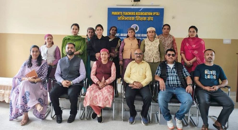 कुमारसैन कॉलेज में पीटीए की नई कार्यकारिणी। स्रोत : कॉलेज प्रबंधन