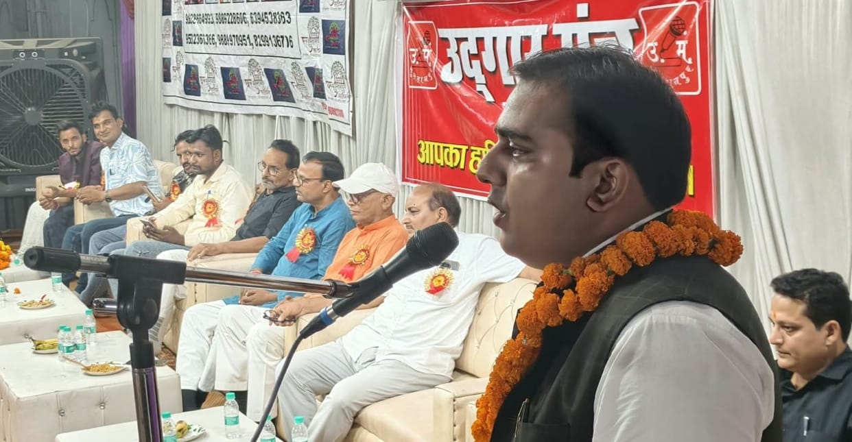 Hindi is our consciousness, honor, and pride: Tarang