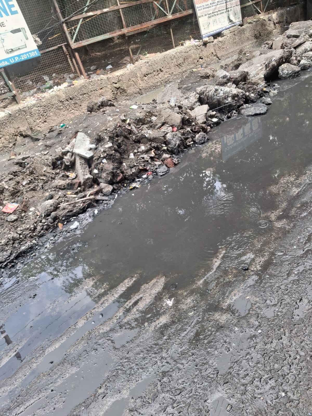 Hear My Voice: Stagnant, Dirty Water Has Accumulated