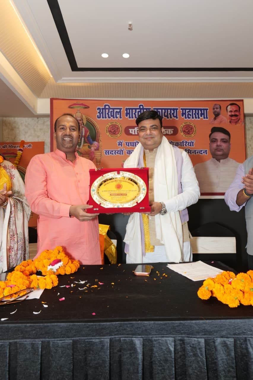 Appointment letters distributed to office bearers.