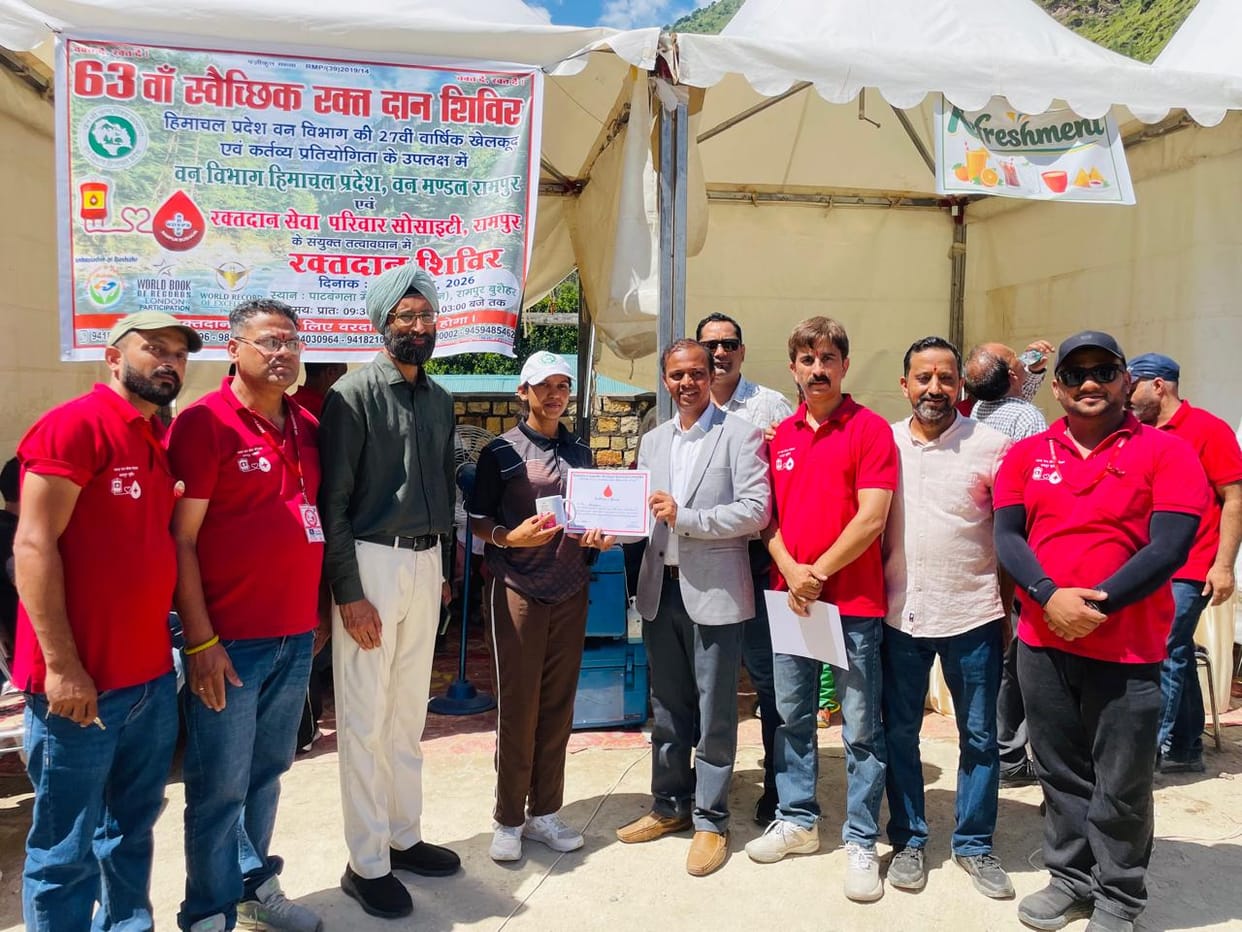 At the Rampur College ground (Patbungla) during the annual sports competition