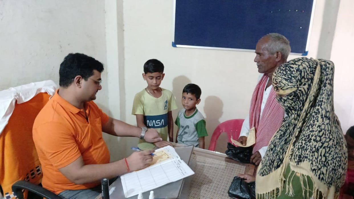 Treatment of 1,997 patients, 393 found suffering from fever