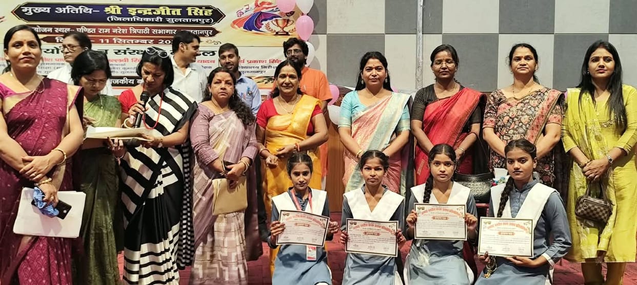 GGIC and Shri Vishwanath Inter College Top Kala Utsav