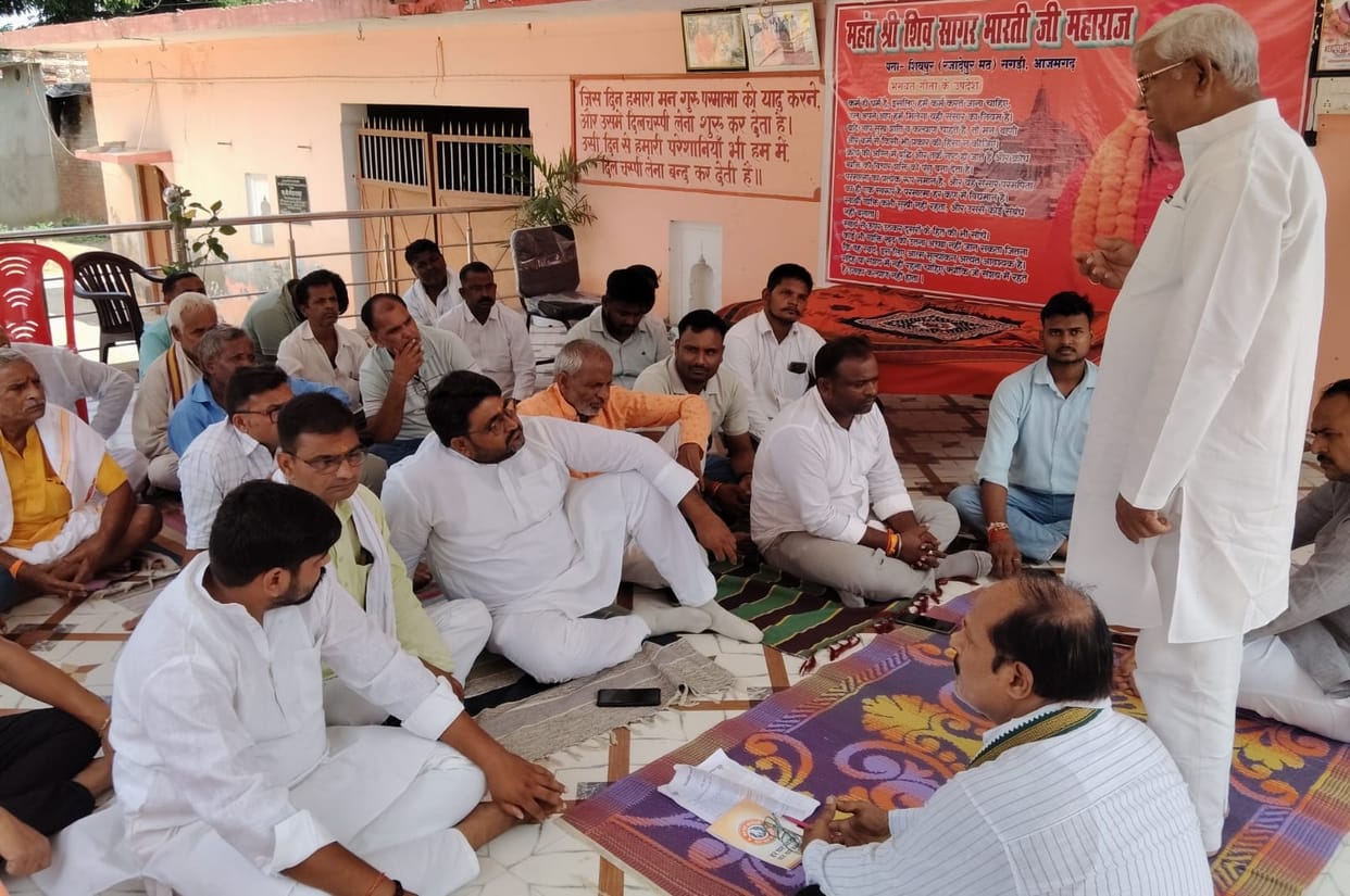 BJP to reach every village through the 'Seva Sankalp Abhiyan'; responsibility assigned.