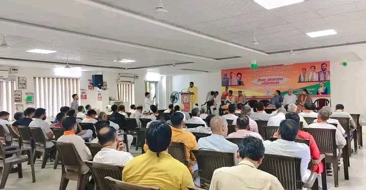 Chandana Gate Mandal BJP holds discussions on preparations for the 'Seva Sankalp Abhiyan'.