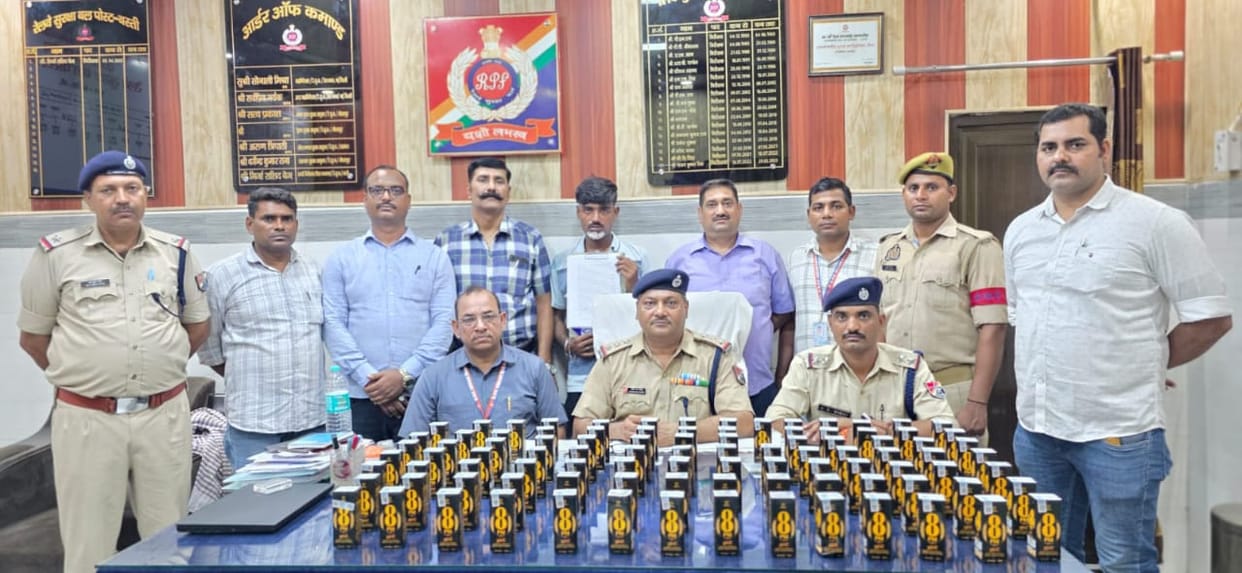 96 Tetra Paks of liquor seized from pantry car staff at the station.