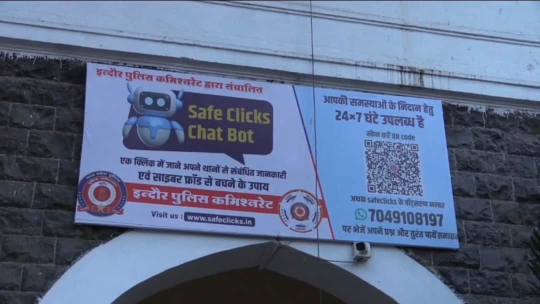 Major Cyber Fraud Exposed in Indore Under Operation Matrix