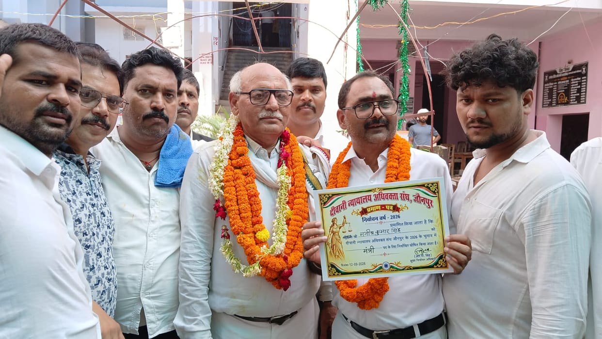 Awadhesh becomes President of the Civil Advocates Association; Manish elected Secretary.