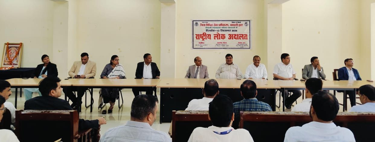 3,517 cases settled at the National Lok Adalat.