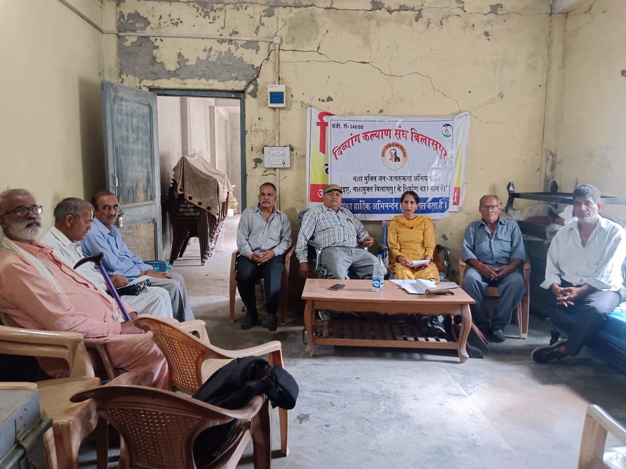 Demand to include families of persons with disabilities in the BPL list unconditionally.