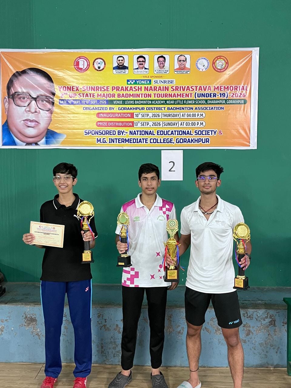 Agrima Singh and Sarthak Som won gold medals in the Under-19 State Junior Major Badminton Tournament held in Gorakhpur.