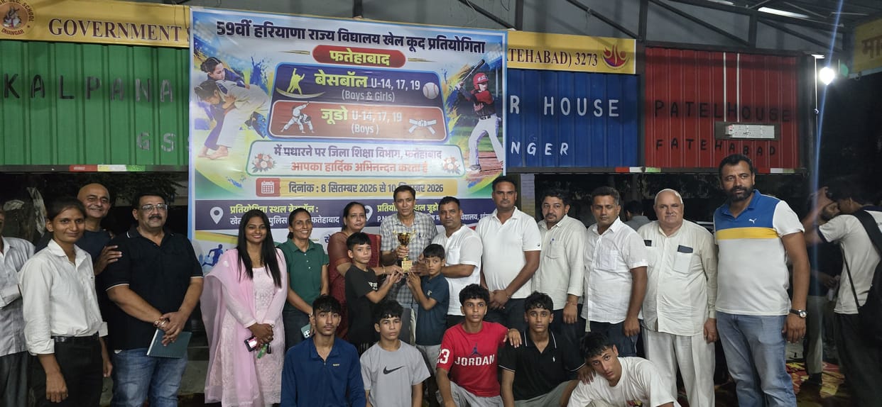 Kaithal dominates in judo; emerges champion in the 14 and 17 age categories.
