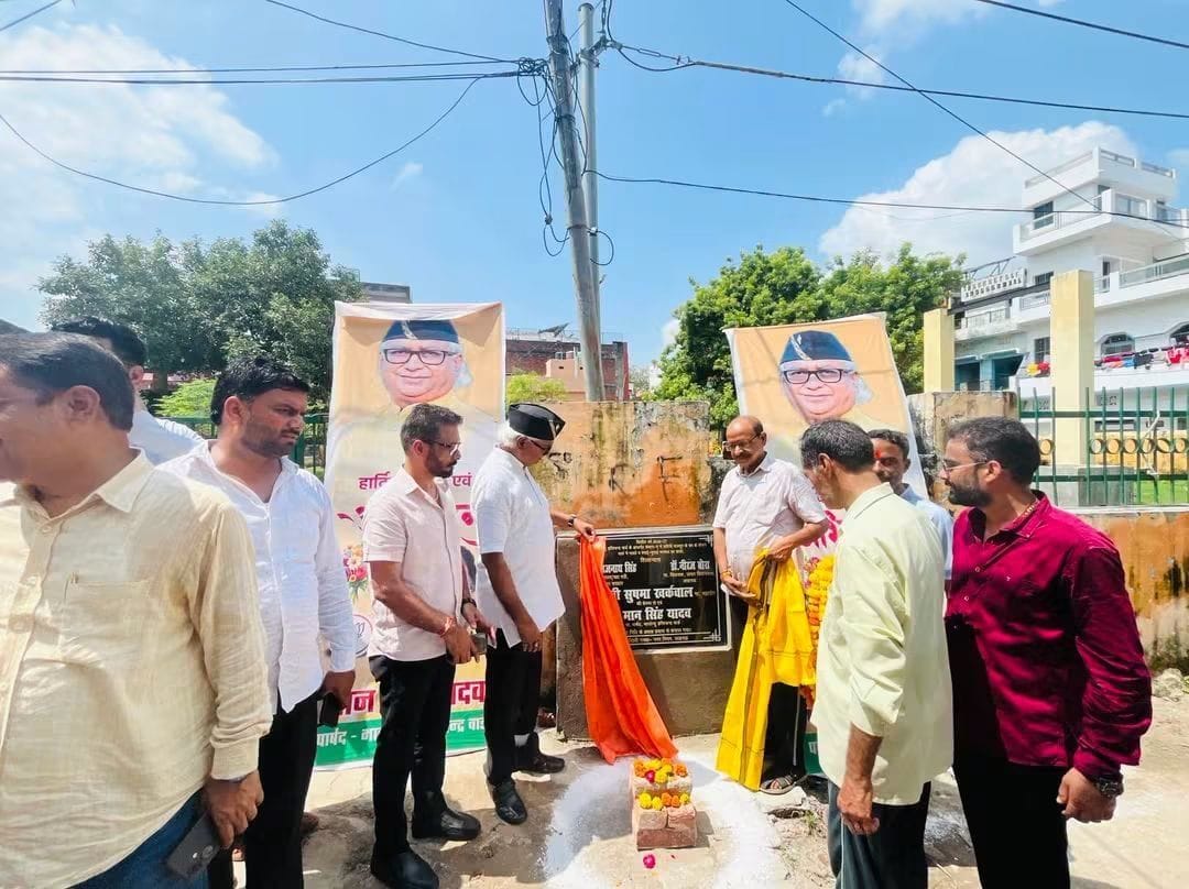 Development works worth 1.5 crore to be carried out in Bharatendu Harishchandra Ward.